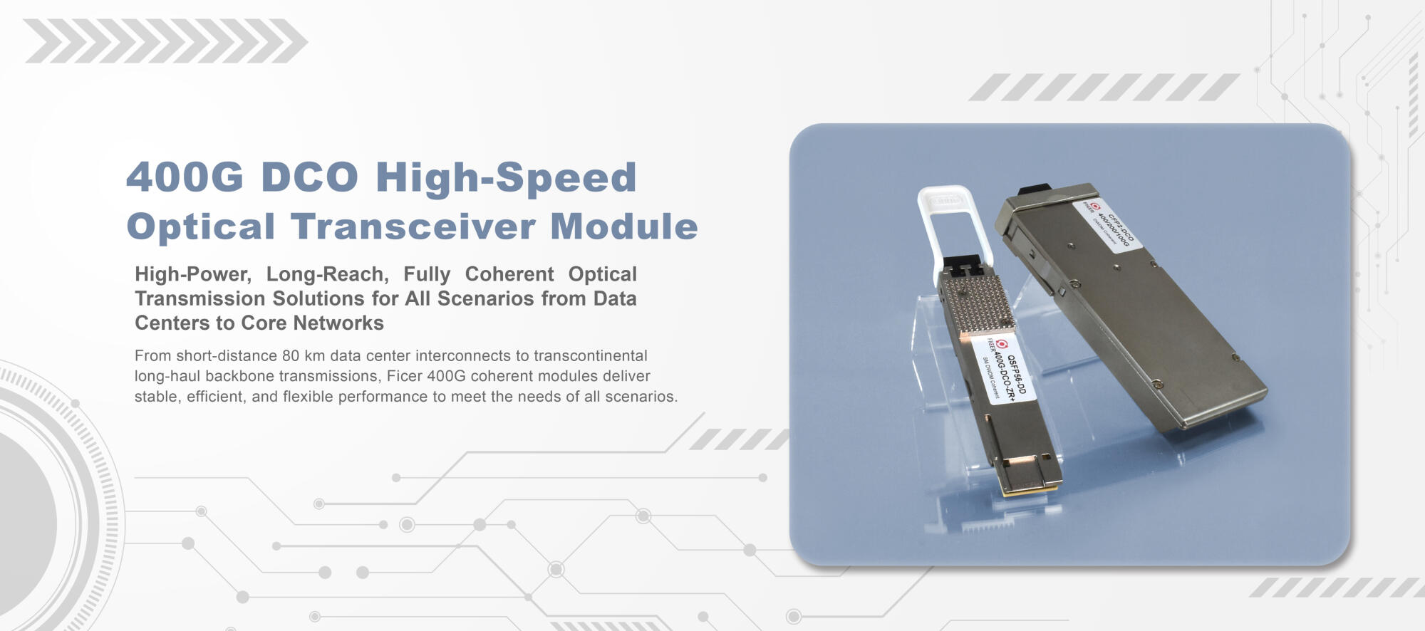 DCO Optical Transceiver